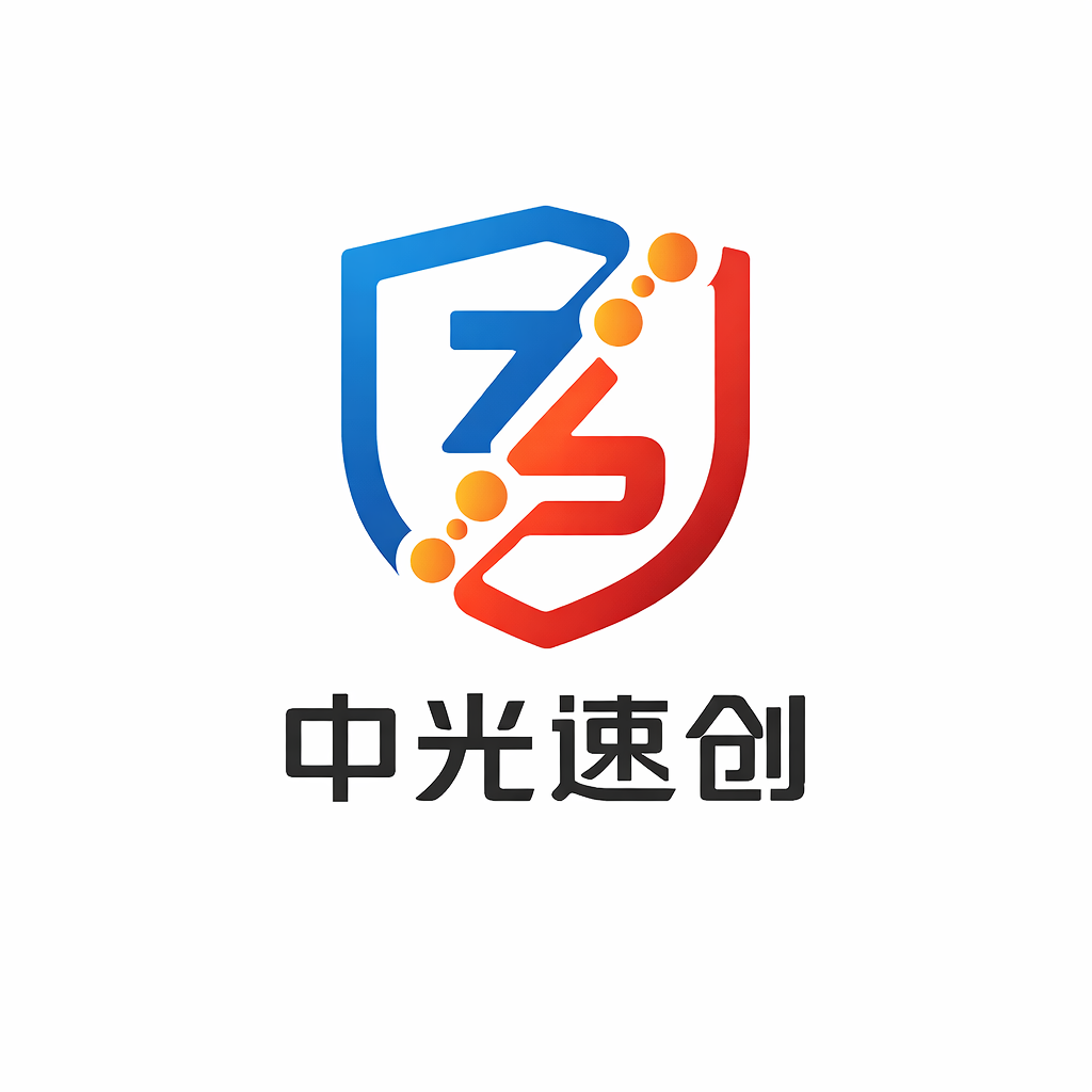 Zhongguang Logo